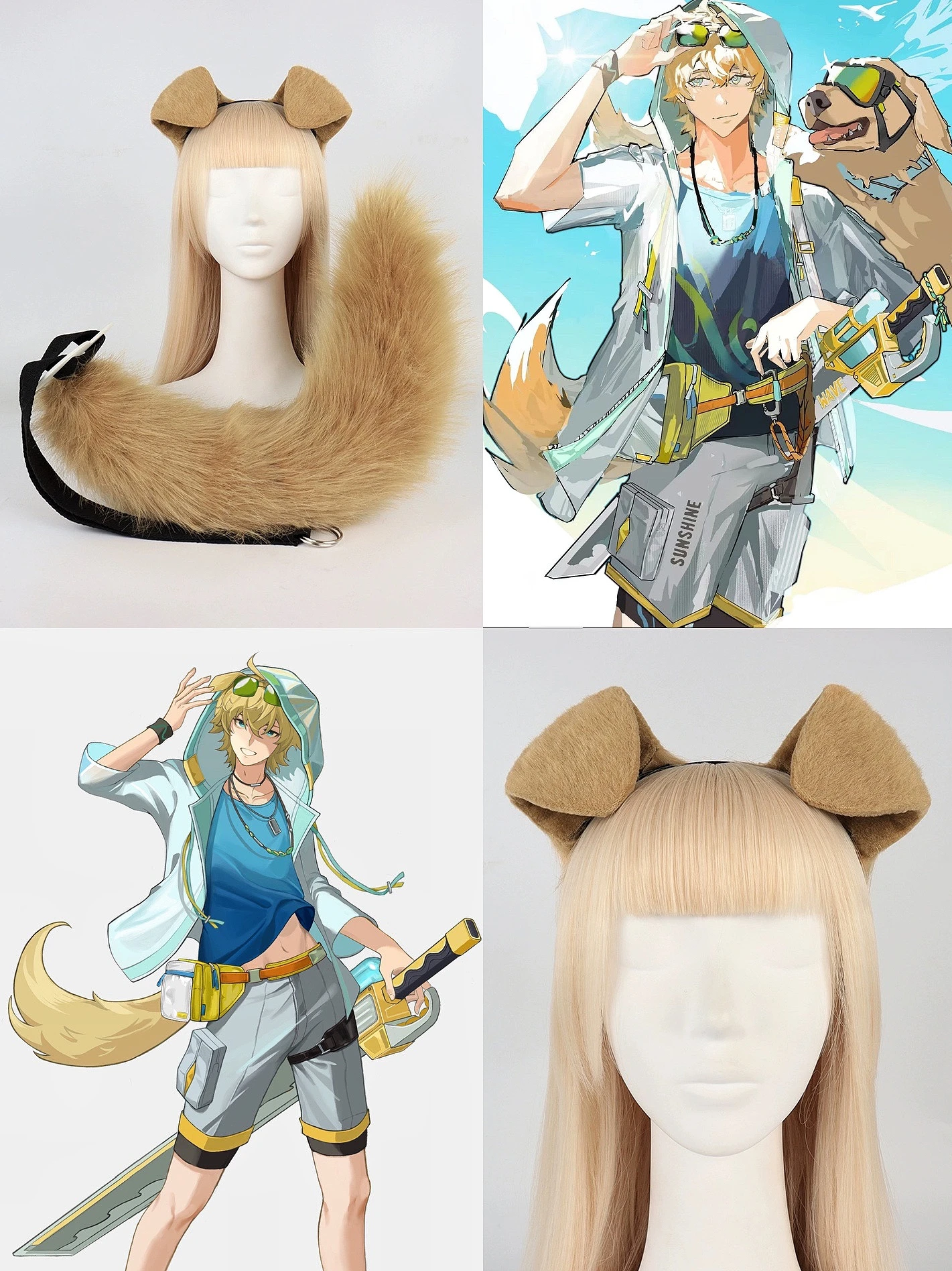 Cos Arknights Yae Miko Animal Ears  Plush Dog Ears Dog Tail Suit Hairband Cosplay Comic Exhibition Props  Hair Accessories