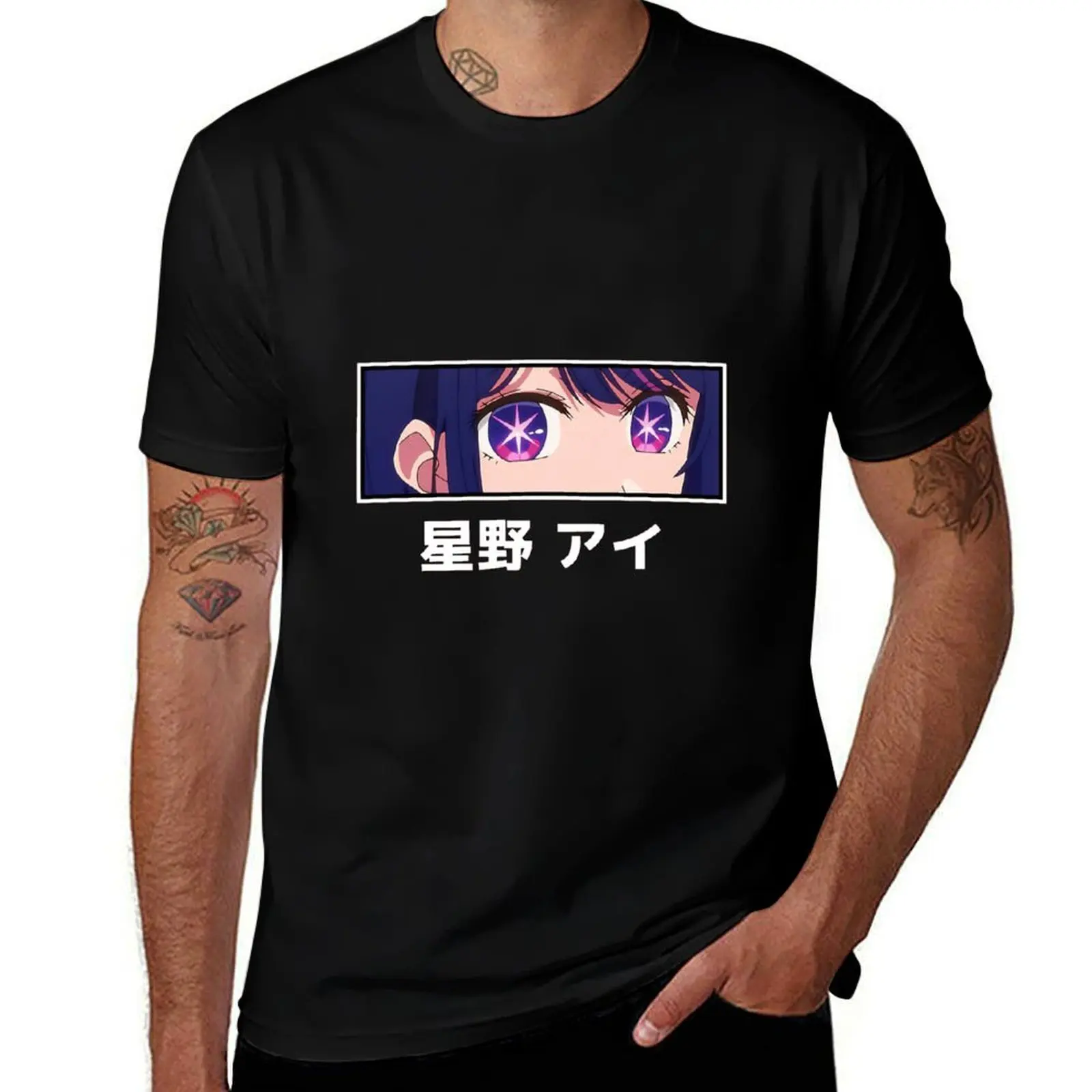 Ai T T-Shirt Eyes F… - image
