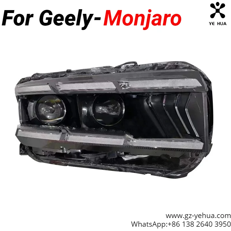 For GEELY Monjaro Manjaro Xingyue L KX11 2021 2022 Laser Headlight Modification Upgradation LED Dual Lens Assembly