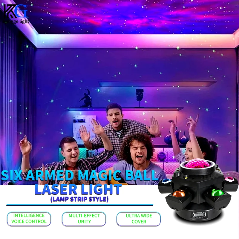 RGBW 120W Led Laser Light Party 6 Head Magic Ball Laser Lights DMX Remote Stage Strobe Effect Moving Head Beam Light for Bar