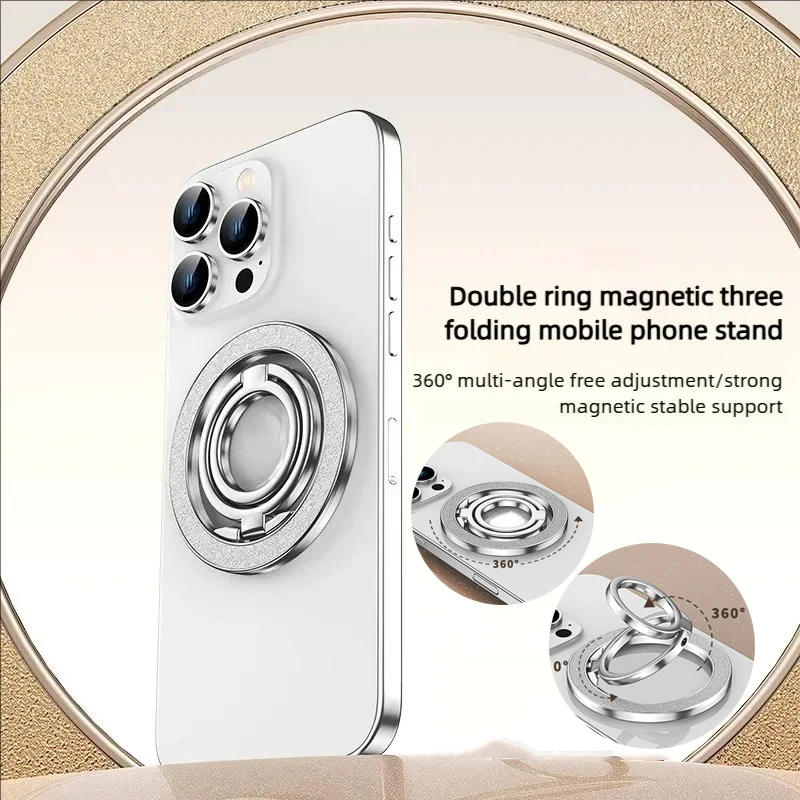 

Магнитный кольцевой держатель для мобильного телефона Magsafe, двусторонняя магнитная подставка, портативный складной кольцевой кронштейн для IPhone 14 15