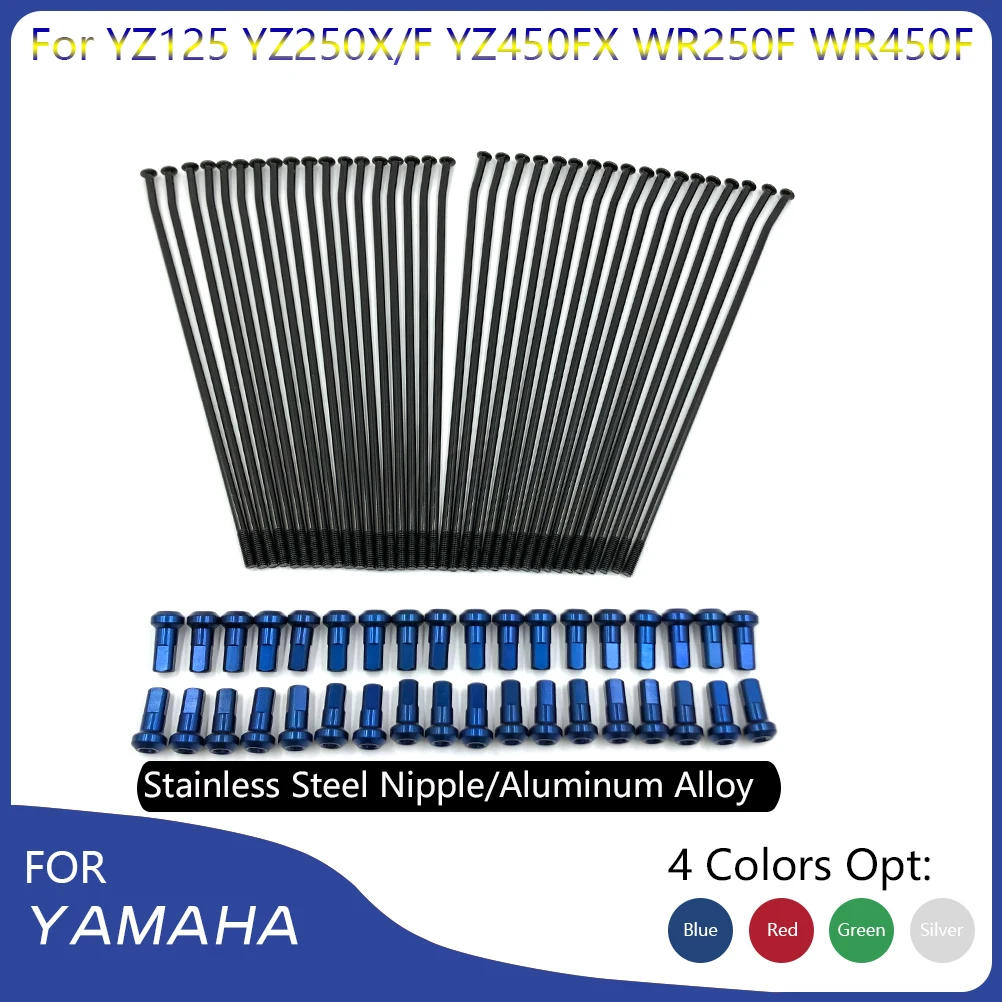 

OTOM Spoke Kit For YAMAHA YZ125 YZ250F YZ450FX WR250F WR250F Fornt 21" Rear 18" 19" Motorcycle Wheel Rim Wire Mesh Accessories