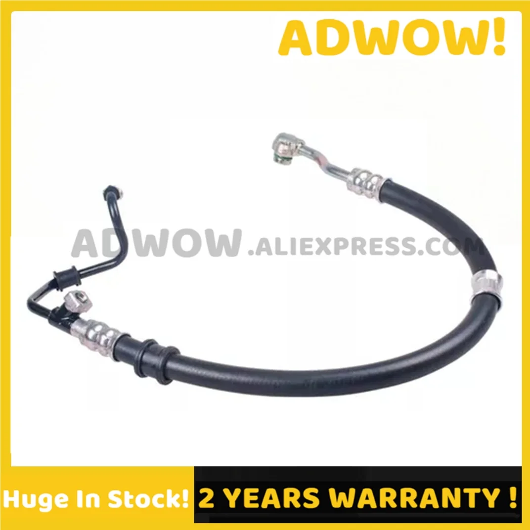 

New 53713-S5D-A04 53713-S5D-A05 Power Steering Pump Feed Pressure Hose for HONDA CIVIC ES1 ES5 ES7 ES8 ACURA EL 2001-2005