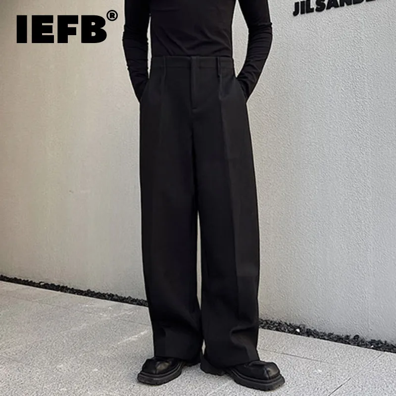 IEFB Men\'s Suit Pants Solid Color Niche Design Korean Style Casual Straight Elastic Waist Versatile Trousers 2023 New 9C2269