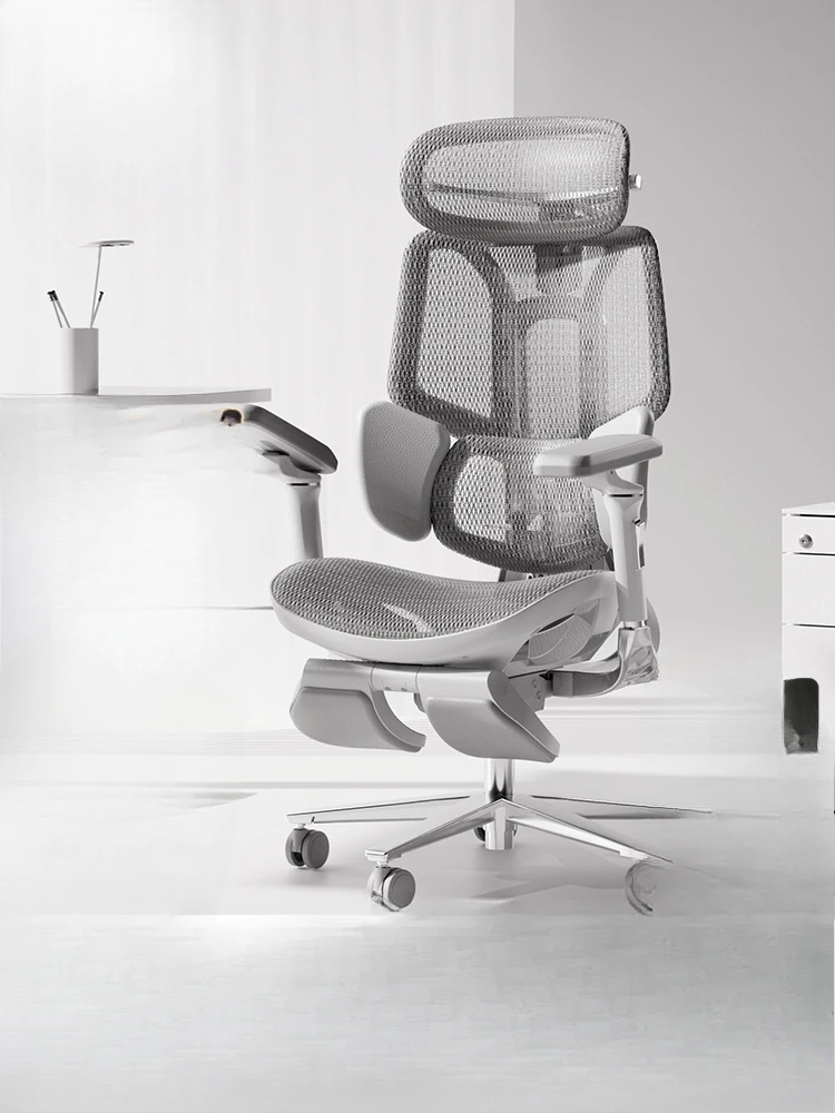 Ergonomic Chair Sedentary Chair Gaming Chair Seat