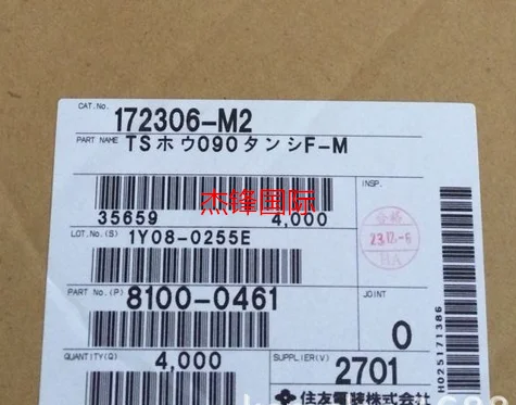 

100pcs/lot 8100-0458 100% New