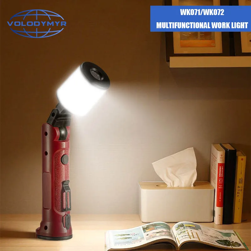 VOLODYMYR COB Work Light 180° Rotating Foldable Flashlight Outdoor Camping Strong Car Repair Magnetic Suction Lamp with Hook