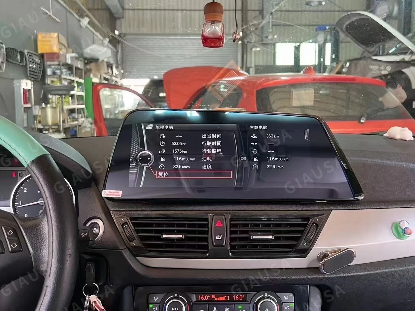 A 12.3inch Blade Screen For BMW X1 E48 2010 2011 2012-2015 Android Carplay Autoradio Car Multimedia Player GPS Navigation Stereo