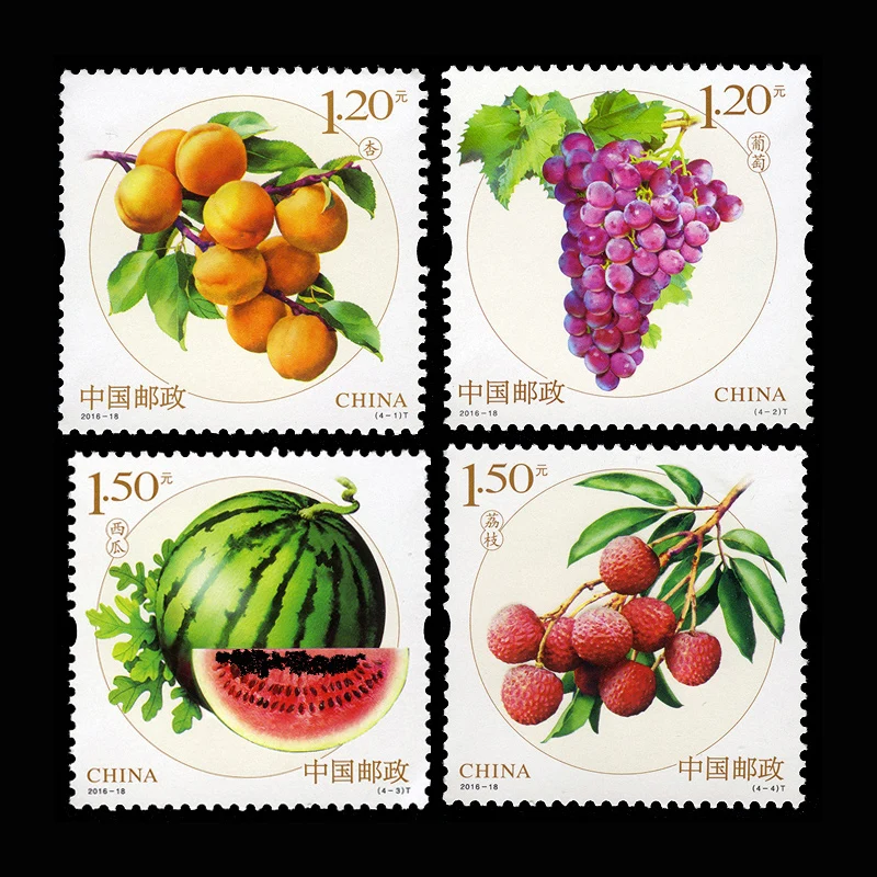 12 PCS / Set China All New Topic Fruit Postage Stamps For Collection Gift