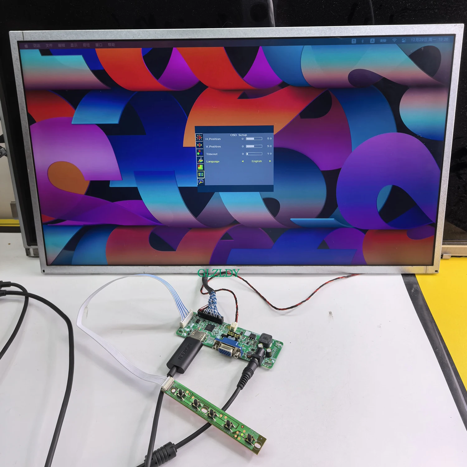 RT2281 For 17-24 inch 1920x1080 30P LED screen Monitor Display Driver Board Kit HDMI+VGA DIY Controller board LM215WF3 LM230WF3