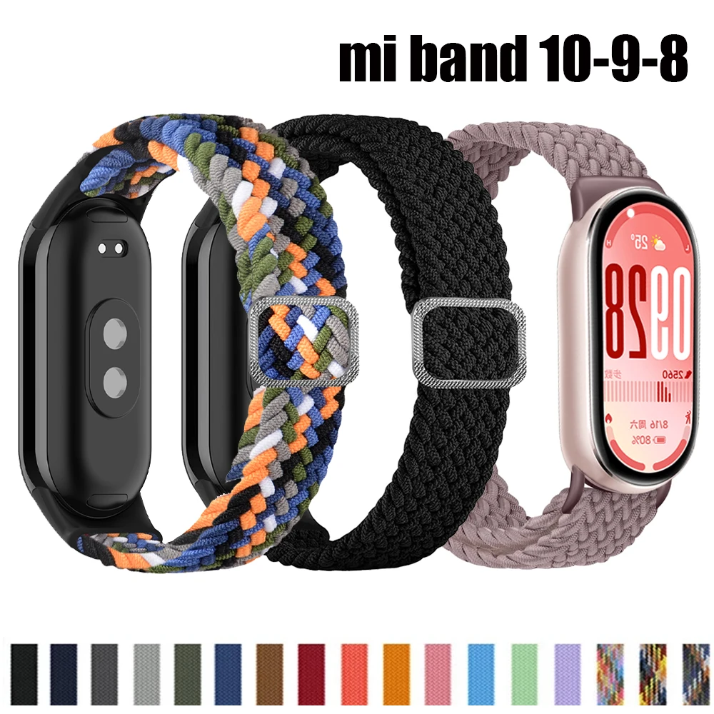 Strap For Xiaomi Mi… - image