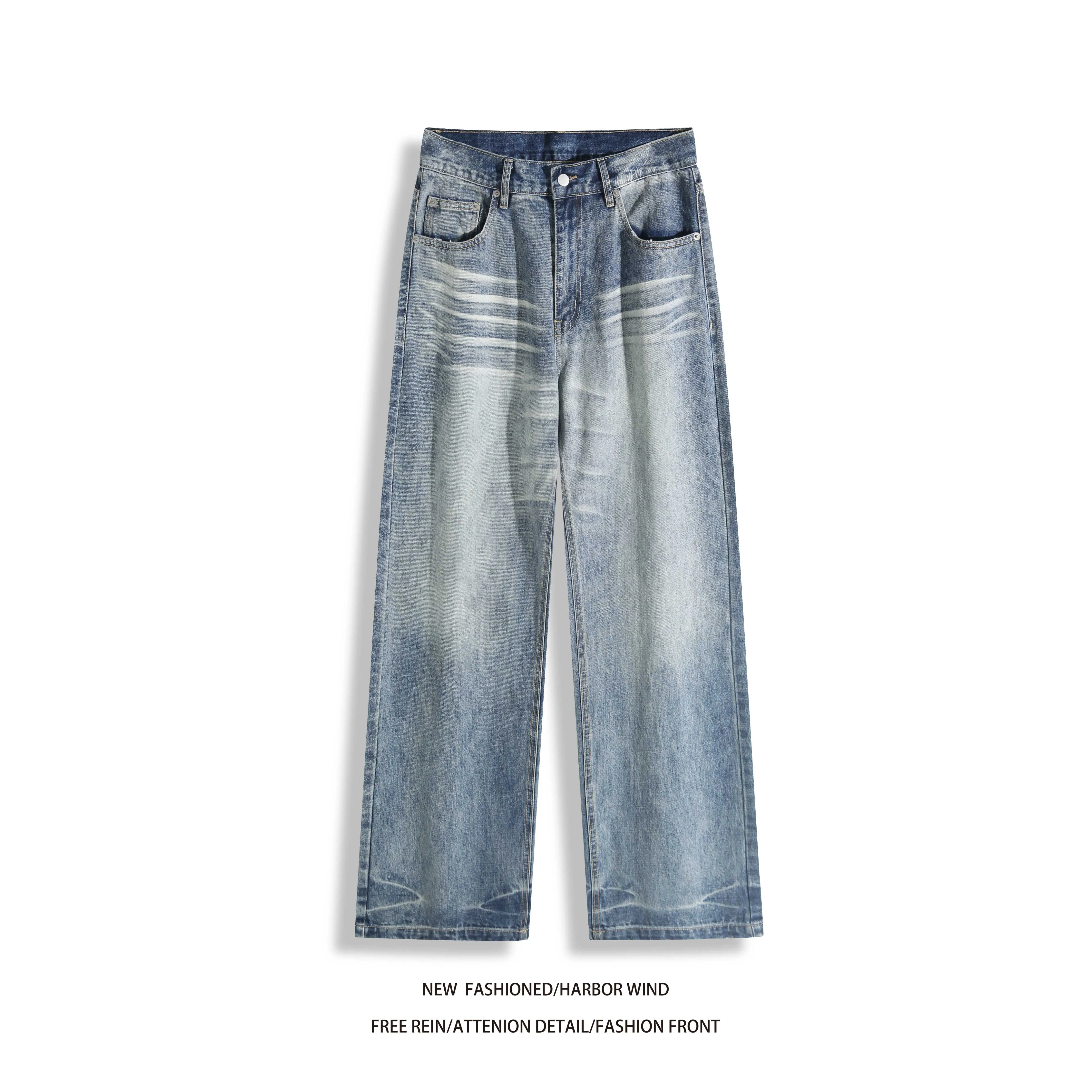 Men Jeans Man Pants Flare Bell Bottom Washed Designer High Street Casual Versatile Denim Retro Modern Comfortable Trendy