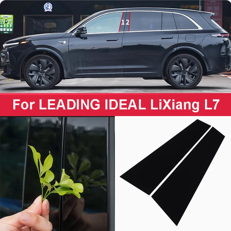 

Decoration Patch Car Window B Pillar Trim protect Sticker for LEADING IDEAL LiXiang L7 2023-2025 Bright Strip Central C-Pillar