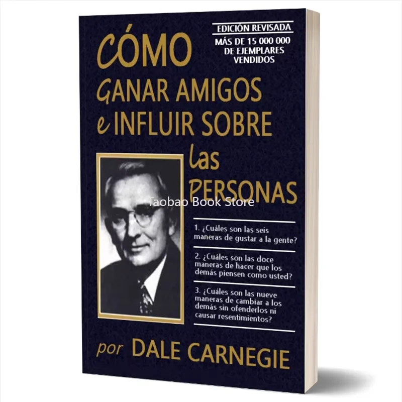 livros em espanhol como fazer amigos e influenciar pessoas dale carnegie 01