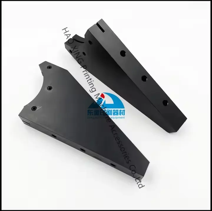 1 Pair Ink Fountain Divider for Komori LS440 Printing Machine Ink Duct End Blocks Offset Printing Machine Parts