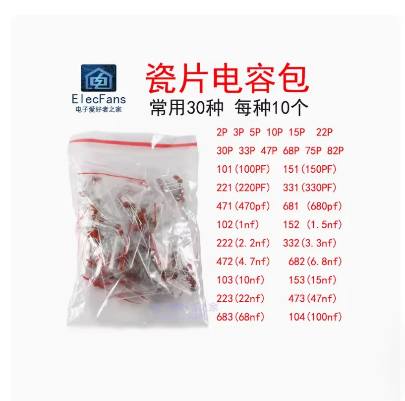 DIXSG 300pcs/lot Ceramic Capacitor Set Pack 2PF-0.1UF 30 Values*10pcs Electronic Components Package Capacitor Kit Samples Diy