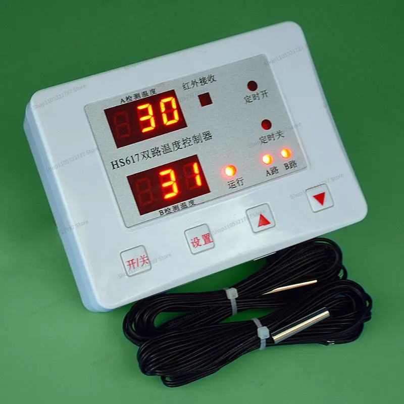 FOR Intelligent Digital Display Dual-channel Adjustable Temperature Controller, Breeding and Planting Thermostat Instrument