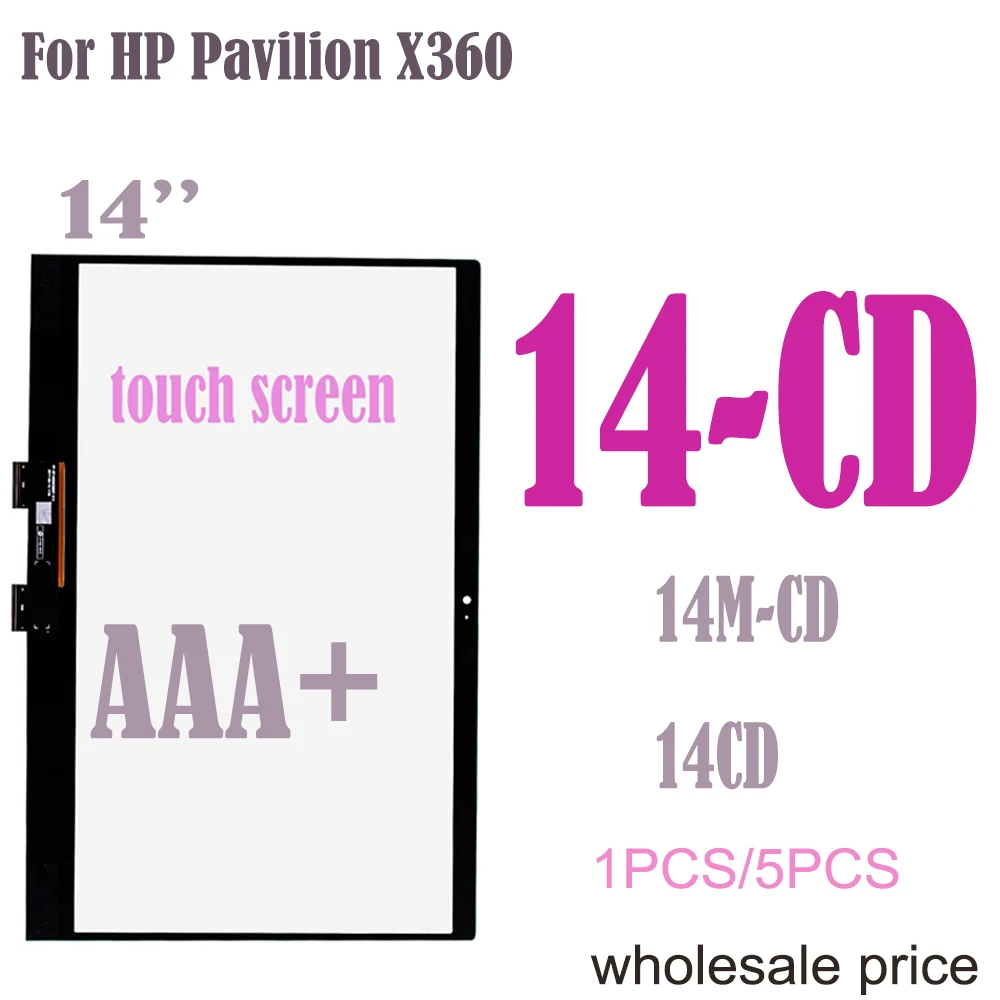 Оптовая продажа, 14-дюймовый дигитайзер для ноутбуков HP Pavilion X360 14-CD 14 CD серии 14M-CD, сенсорный экран, сменная стеклянная панель, рамка