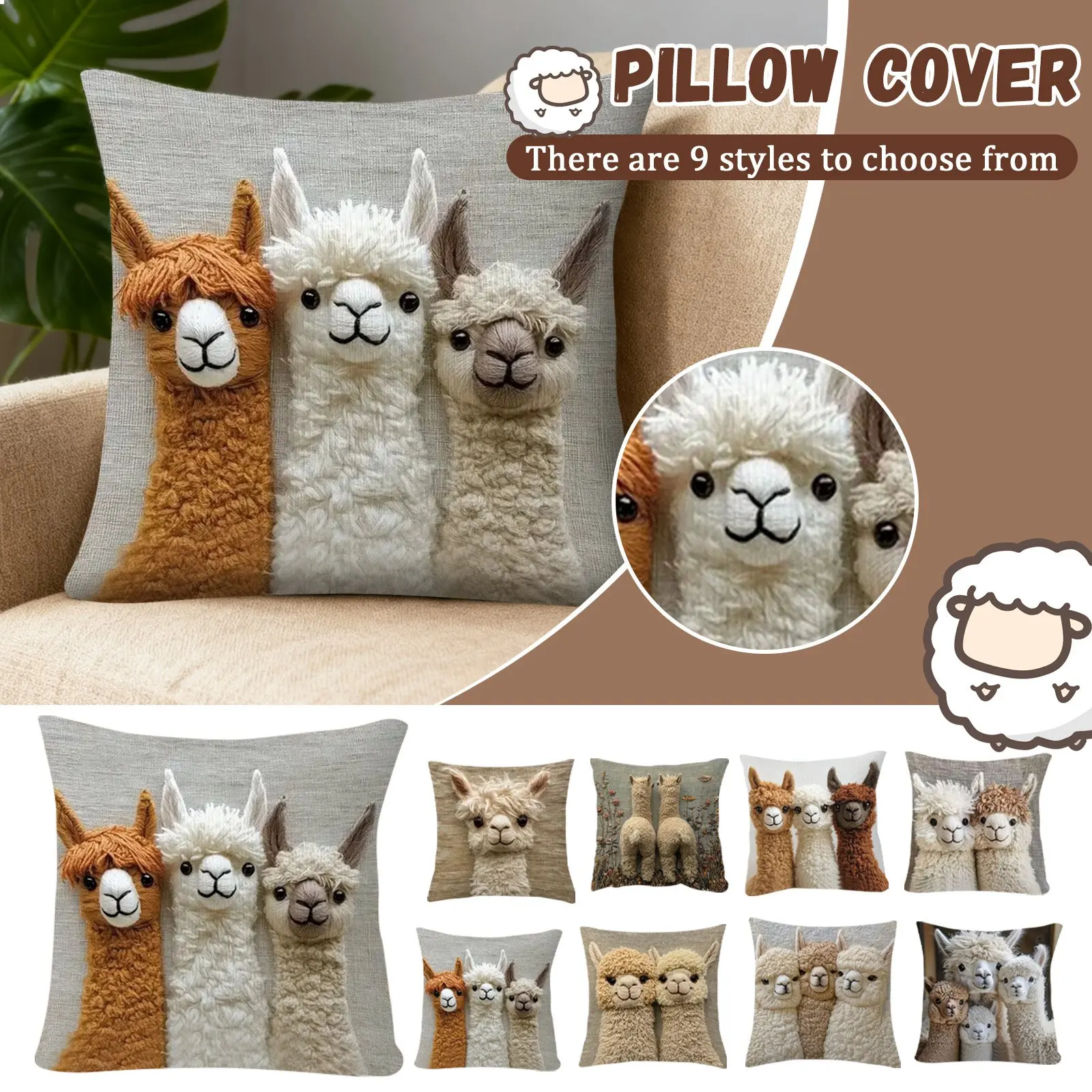 2d Printed Imitation Embroidered Alpaca Pillowcase Alpaca Pillowcase Christmas Home Decoration Pillowcase Navidad
