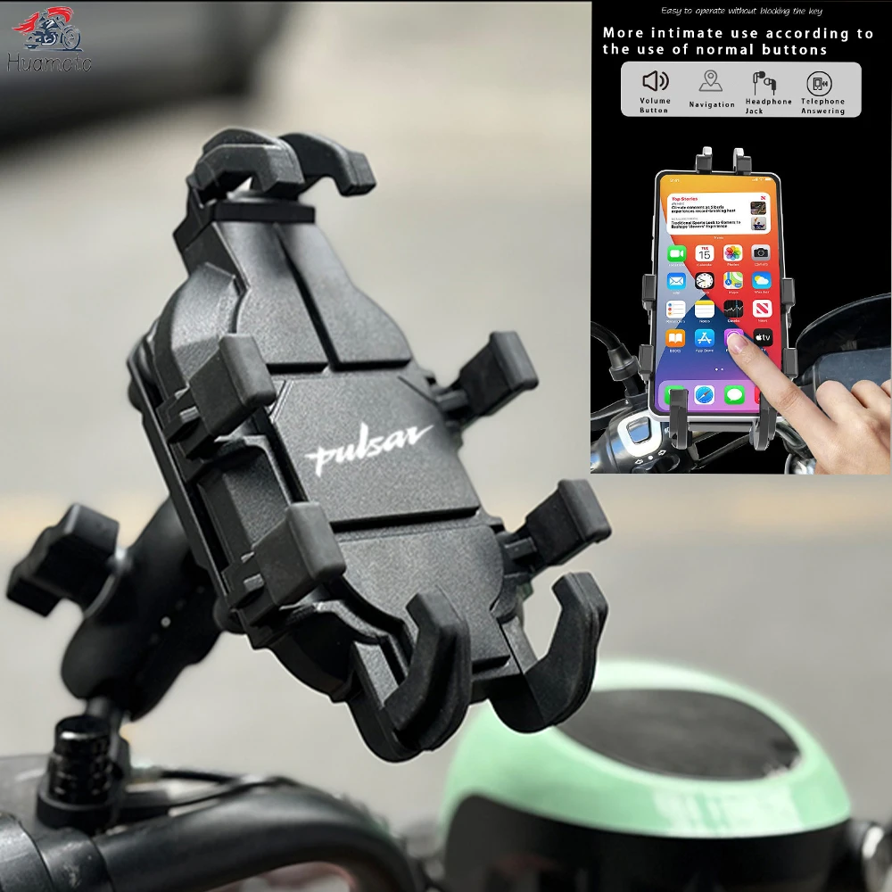 For Bajaj Pulsar 125 150 180 RS200 Mobile Phone Holder Stand Bracket Shockproof Shock Absorber Handlebar Motorcycle Accessories