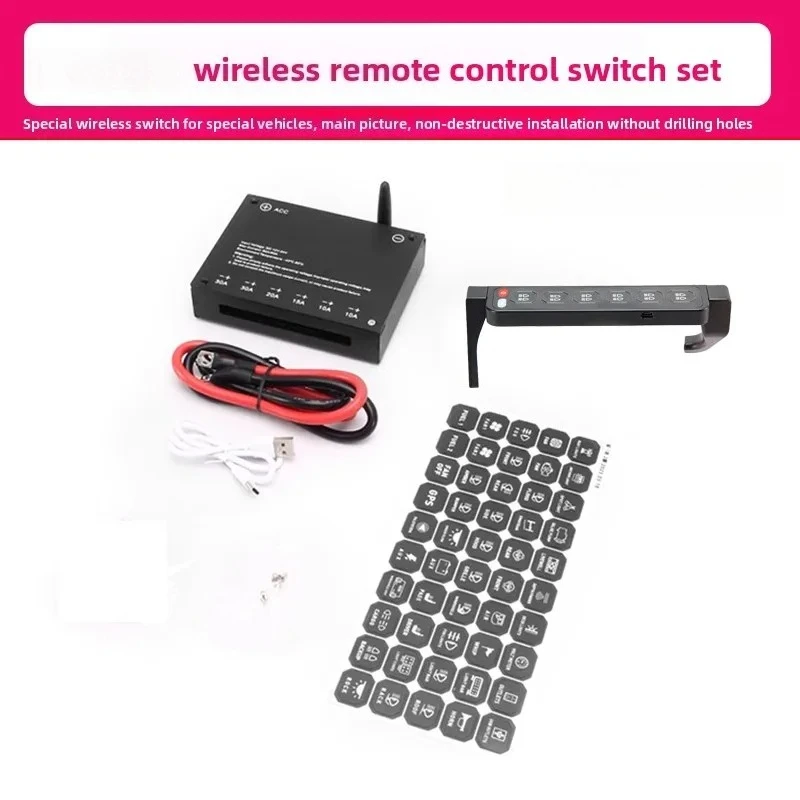 

For BYD Formula Leopard 5 Car A-pillar 6-way Handle Switch Controller Wireless Remote Control LED Spotlight Integrated Switch