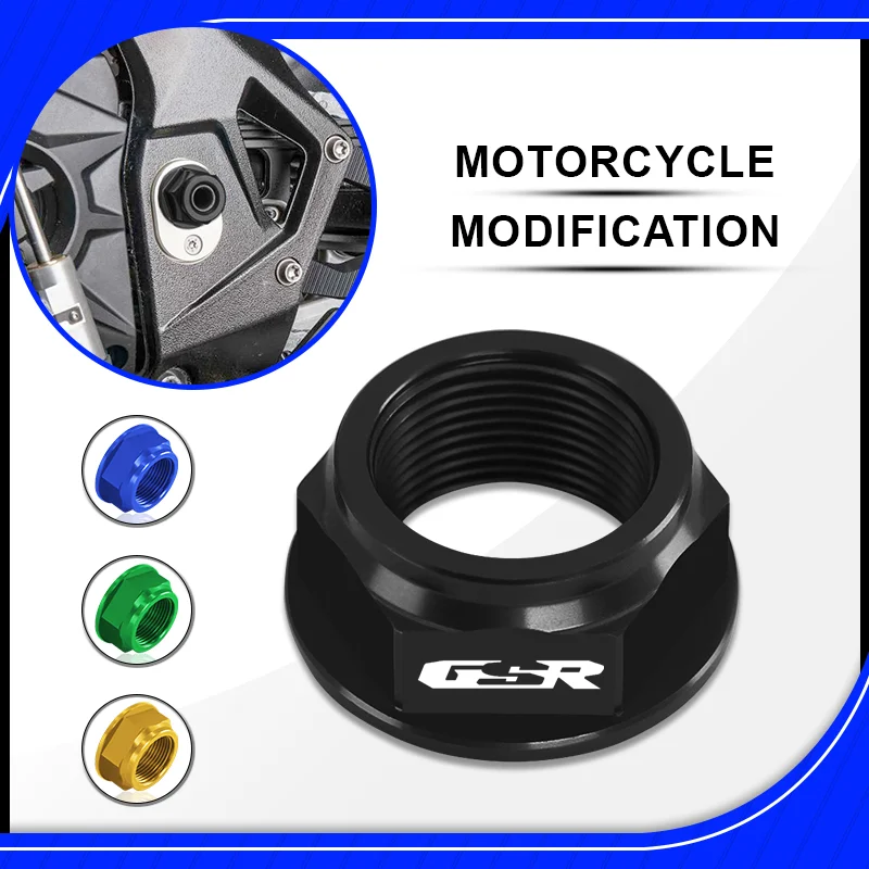 gsr750 Motorcycle CNC Rear wheel axle Cover Tuerca rueda posterior Decorative cover For GSR600 2006-2011 GSR750 2011-2016