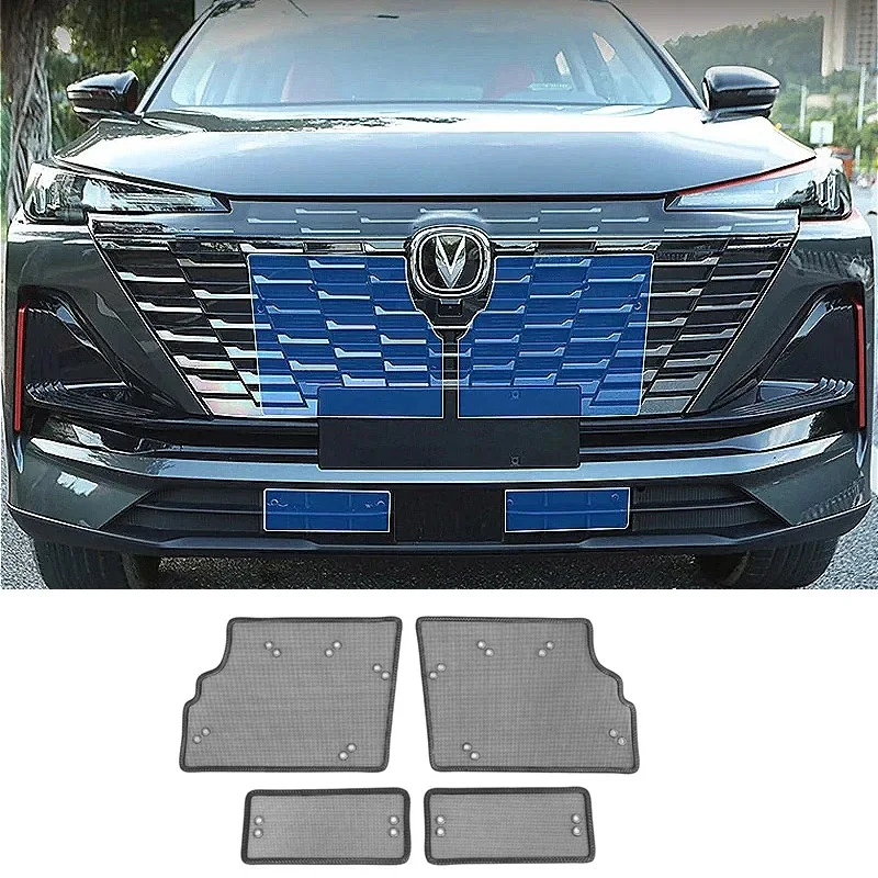 4Pcs Car Insect Proof Water Tank Protection Net Front Grille Mesh For Changan CS55 PLUS G2 G3 2022-2026