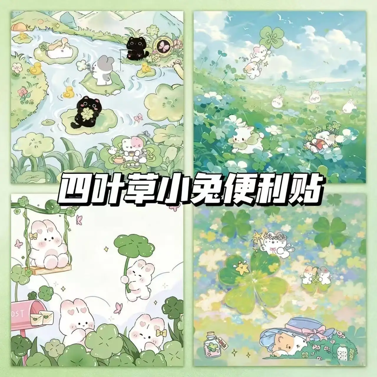 

50Pcs Cute Bunny Clover Sticky Notes Kawaii Self-Adhesive Memo Pads Aesthetic Student Stationery For Office Journal Scrapbooking