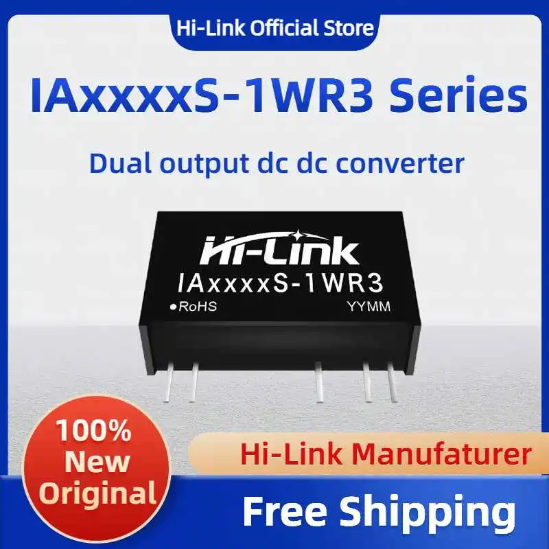 

Hi-Link New 1W Dual Output DC DC Converter Power Intelligent Module IA0505S-1WR3 IA0512S-1WR3 IA1212S-1WR3 IA1205S-1WR3
