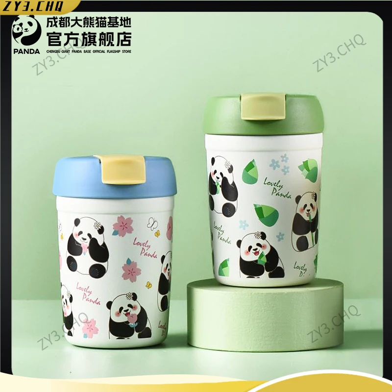 

Chengdu Giant Panda Base Rainbow Heart Cup Panda Children's Drinking Water Warm Cup Companion Gift Cultural and Creative Gift