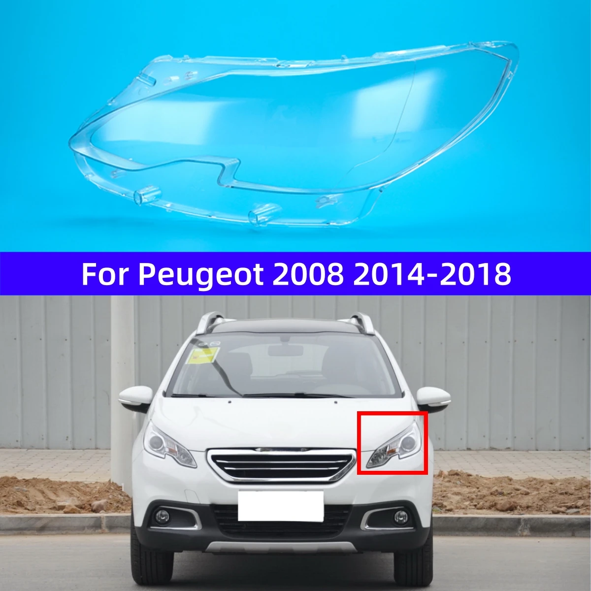 

For Peugeot 2008 2014 2015 2016 2017 2018 Car Accessory Products Headlights Lamp Lens Replace The Original Lens
