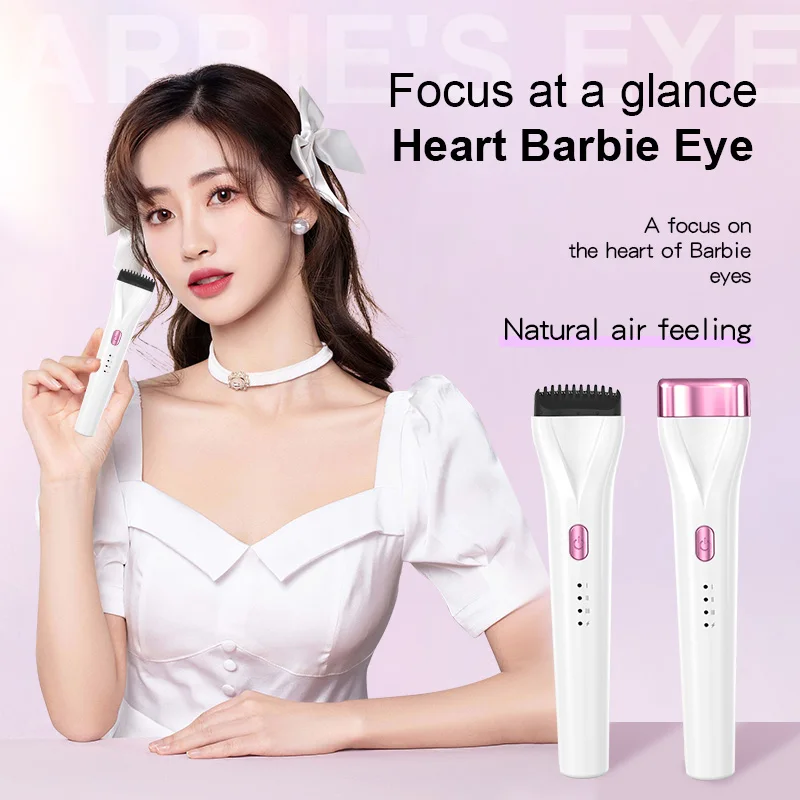 

Электрические щипцы для завивки ресниц из АБС-пластика, современное косметическое устройство для глаз, инструмент для макияжа, долговечные электрические щипцы для завивки ресниц