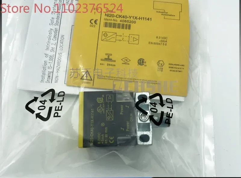 Explosion proof intrinsically safe proximity switch NI20-CK40-Y1X-H1141 DC two wire normally closed 8.2V sensor