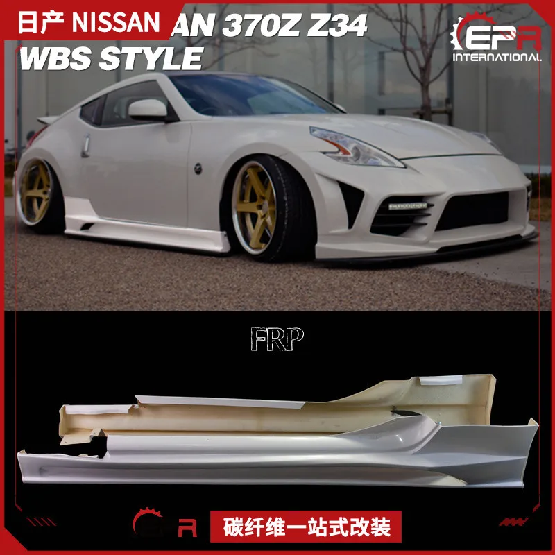 

Подходит для модификации Nissan Demon Z34 370Z, боковая юбка из смолы WEBER, боковая лопата юбки, небольшой объем