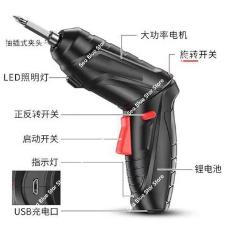 lithium battery electric screwdriver rechargeable screwdriver kit mini multi-functional home maintenance screwdriver