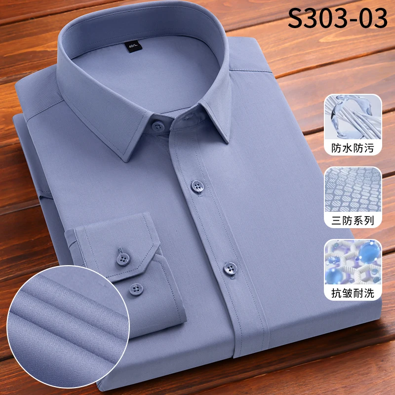 New 3-Resistant Men's Shirt  Solid Color Wrinkle-Free Long Sleeve - Fashion Business Social Office Wear in White and Black 38-44