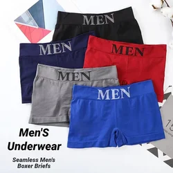 5 pezzi da uomo ad alta elasticità tinta unita comodi boxer slip mutandine collant traspiranti