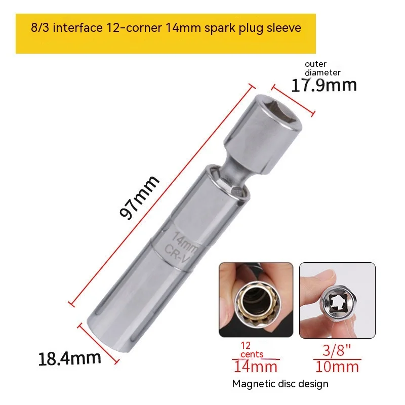 14mm16mm 8/3 Spark Plug Socket Wrench Adapter Universal Joint Magnetic Flexible 12 Angle Disassembly Thin Tool For Mercedes Benz