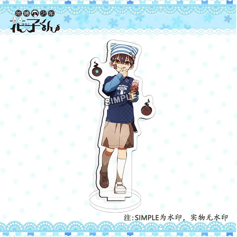 Toilet-bound Hanako-kun Acrylic Stand Figure Minamoto Kou Hanako Anime Peripherals Cute Cartoon Desktop Ornament Decoration
