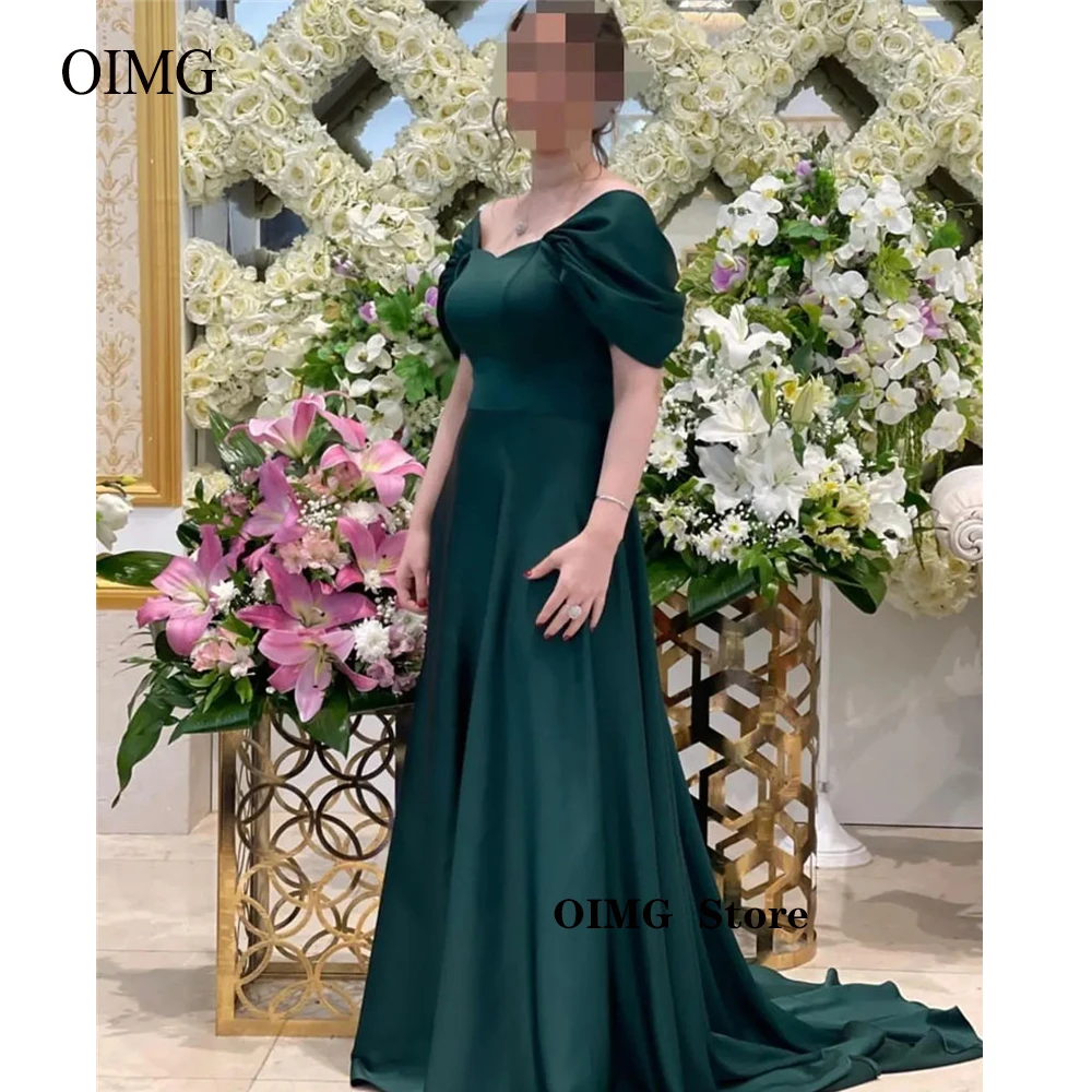 Dark Green Silk Satin A Line Women Evening Dresses Off the Shoulder Short Sleeves Mother Bride Dress Formal Prom Gowns