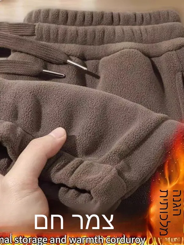 

Double-Sided Fleece Lined Loose Casual Warm Pants for Men And Women Youth Fashion Winter Sports Color Straight Leg Trou...