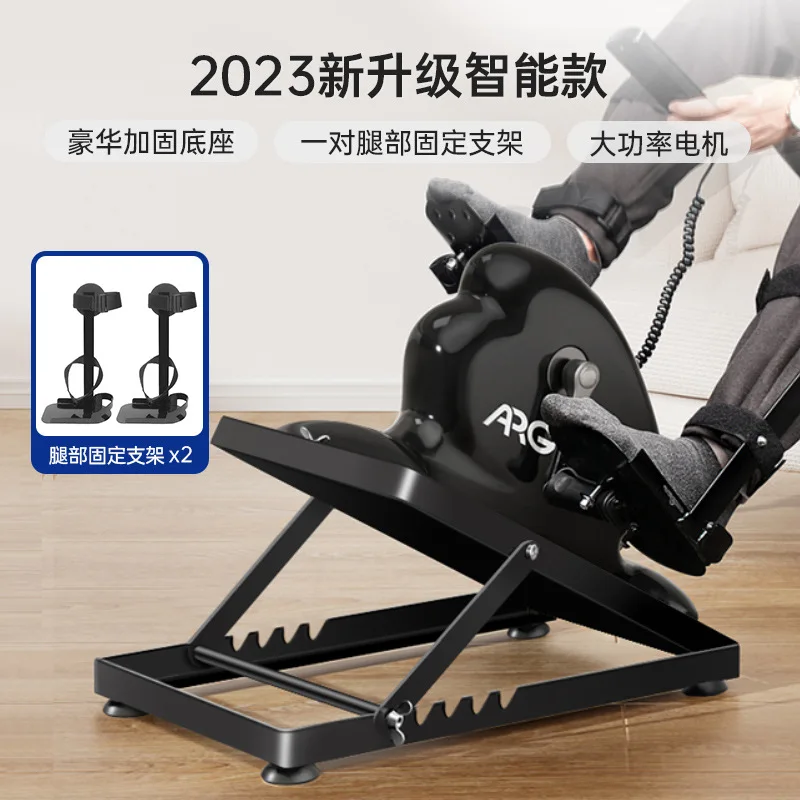 Elderly Steppers Home Exercise Electric Bicycle Leg, Hand, and Foot Rehabilitation Training Equipment