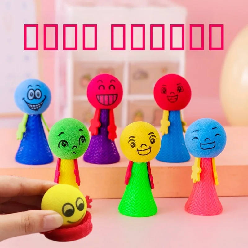 Bouncing Plastic Doll Toy Children's Toy Random Multi Color Children's Baby Gift Jumping Bouncing Elf Party Birthday Flying Man