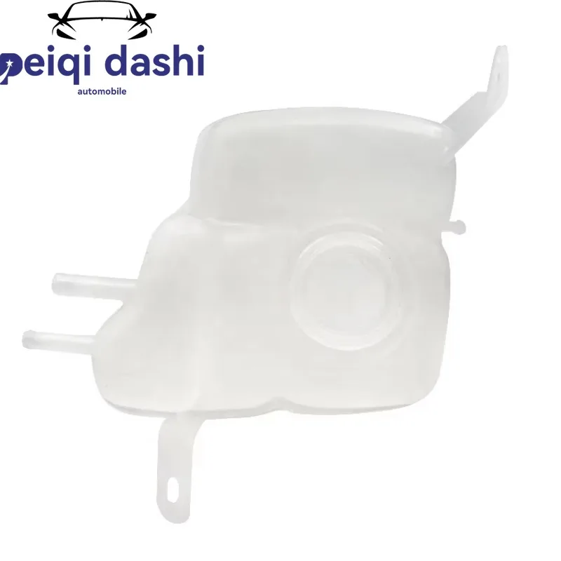 

Расширительный бачок системы охлаждения C2C34318 для Jaguar S-TYPE II X200 1999-2007 4.0L V6 V8