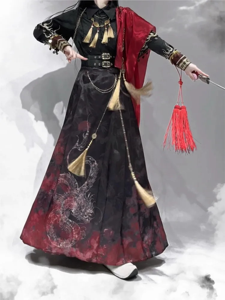 

A new Chinese-style top and skirt set with cool stylish design