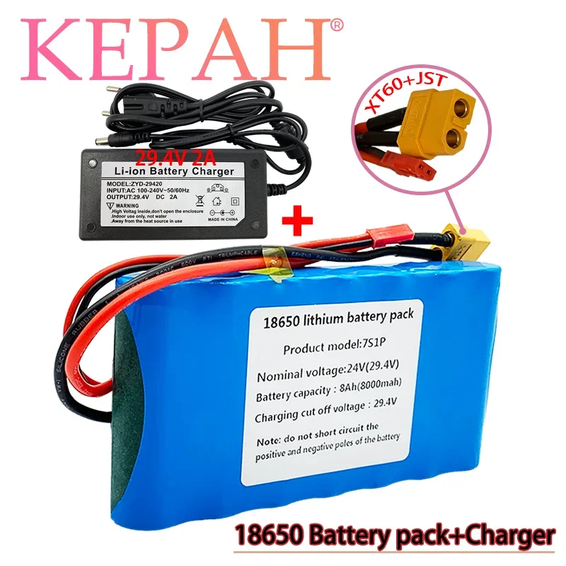 

24V 7S1P 8000mAh lithium-ion battery pack suitable for sales of scooters, toys, and bicycles with built-in BMS and 29.4V charger