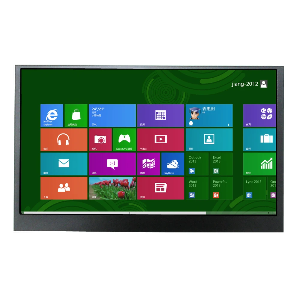 

13,3-дюймовый ЖК-дисплей с корпусом и кронштейном, для ПК Raspberry Pi Banana/Orange Pi DIY, дополнительный экран с компьютером