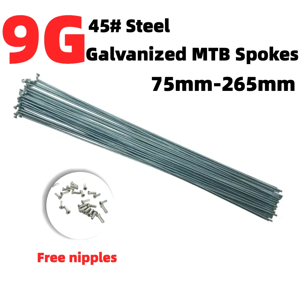 High-Strength 9 Gauge 75mm-265mm 45# Steel Galvanized Spokes for Mountain Bikes and E-Bikes Bicycle Parts