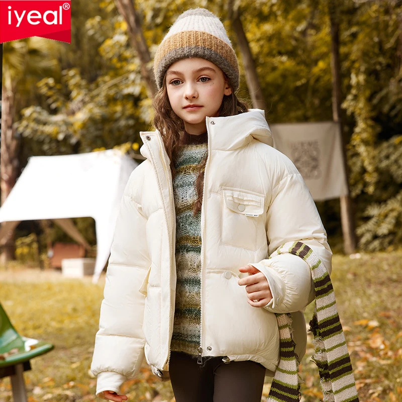 

IYEAL Kids Girls Winter Fashion White Duck Down Jacket Thickened Hooded Coat Children's Down Jacket