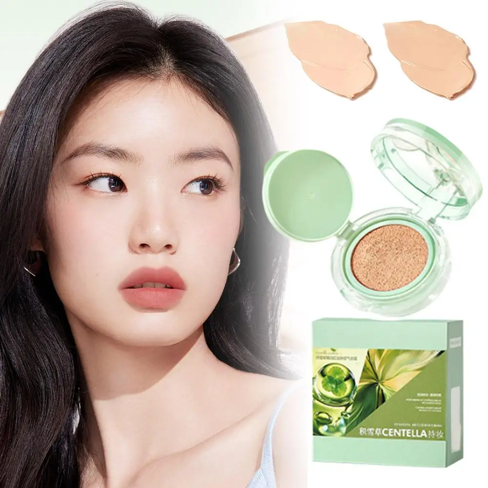 센텔라 아시아티카 롱래스팅 쿠션 CC 크림 파운데이션 롱래스팅 누드 컨실러 컨트롤 방수 오일 모이스춰라이징 X4U5